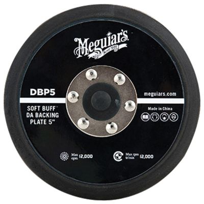 MEGDBP5 image(1) - Meguiar's Automotive Soft Buff DA Polisher Backing Plate (5
