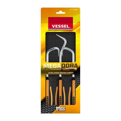 VES970HR3PB image(0) - Vessel Tools Megadora Hose Remover 3pcs (S/R/L) set