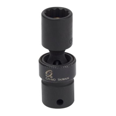 SUN809ZUMMG image(0) - Sunex 1/4" Dr. 9mm Magnetic Metric 12 point Universal Impact Socket