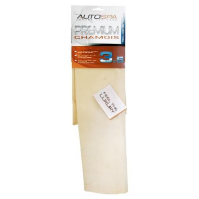 CRD40203 image(2) - Carrand 3.5 Sq Ft Full Skin Chamois Folded